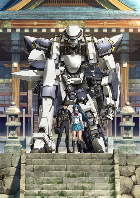 full metal panic invisible victory box 1|full metal panic arm slave.